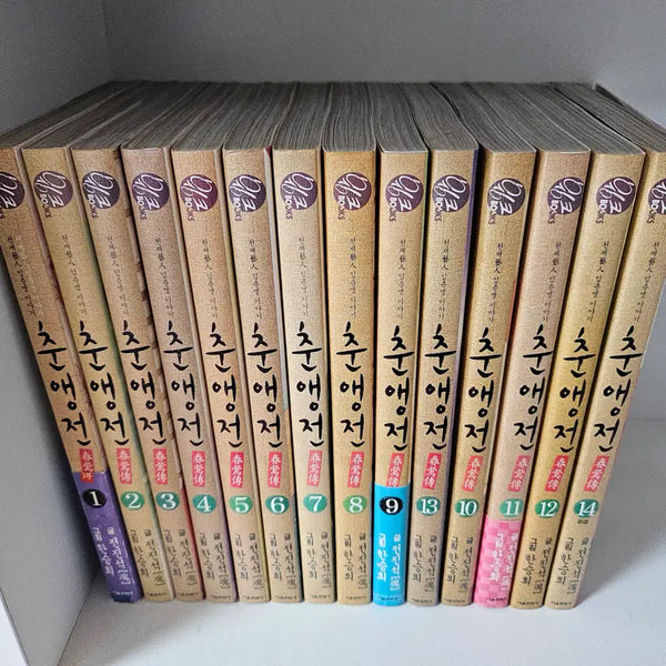 [BUNJANG] Chunaengjeon Complete Manga Series Volumes 1-14 / [만화책/소장용]춘앵전 1~14권(완결)/무료배송