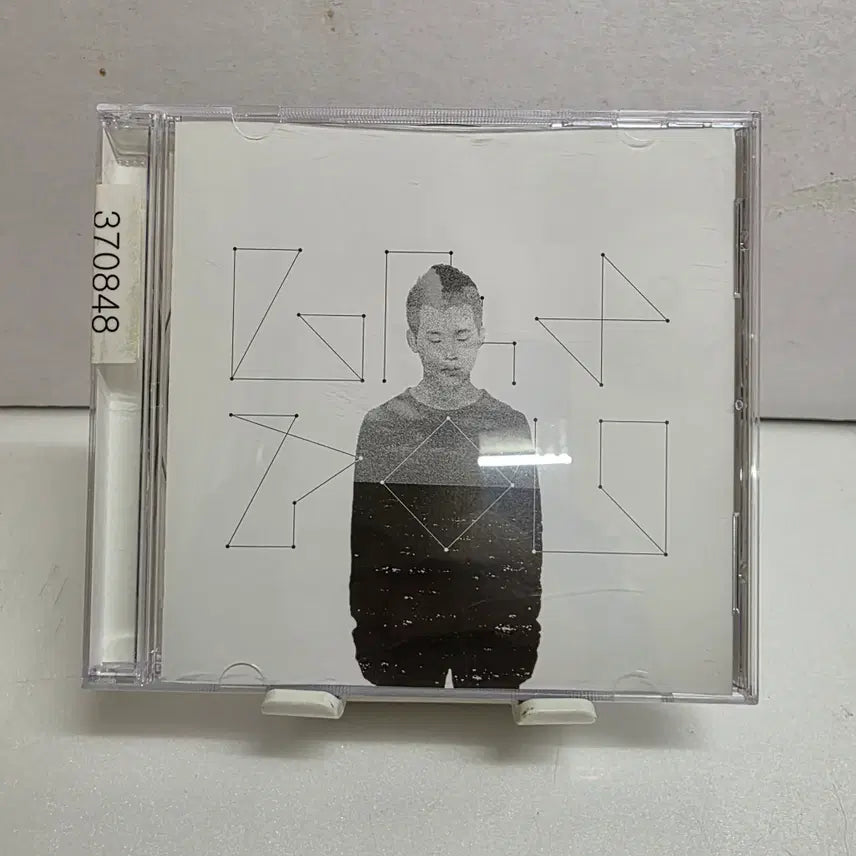 [BUNJANG] Leopon Your Song CD / 레오폰 (Leopon) - 너의 노래