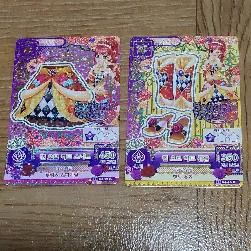 [BUNJANG] Aikatsu! Ichigo Star! Juri Queen of Hearts Skirt Sandals Bottoms / 아이카츠 아이엠스타 카드 쥬리 주리 퀸 오브 하트 스커트 샌들 하의 슈즈