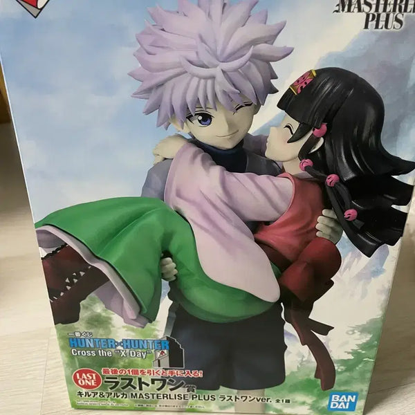 [BUNJANG] Hunter x Hunter Killua & Alluka Last One Prize Figure (Sealed) / 헌터x헌터 키르아&아르카 라스트원 피규어 미개봉