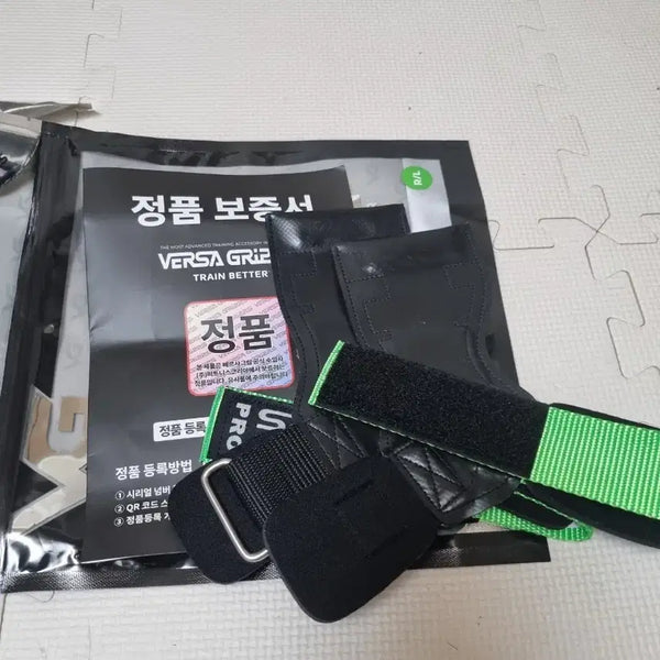 [BUNJANG] VersaGrip L Lime Green / 베르사그립