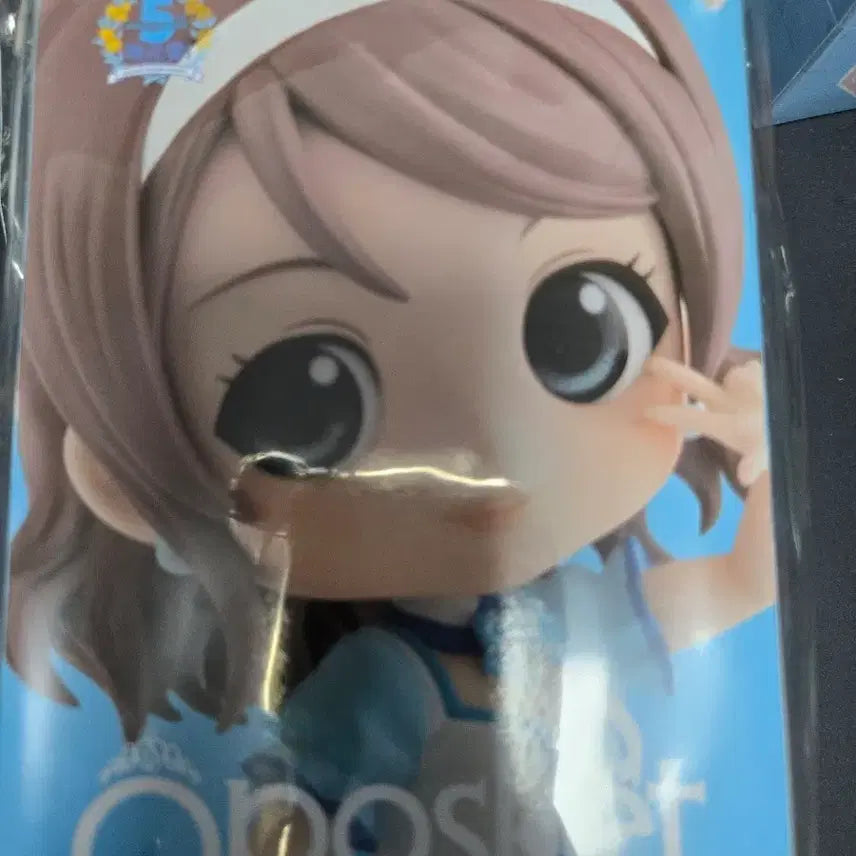 [BUNJANG] Love Live! Sunshine!! You Watanabe Q posket / 러브 라이브! 선샤인!! 와타나베 요우 큐포스켓