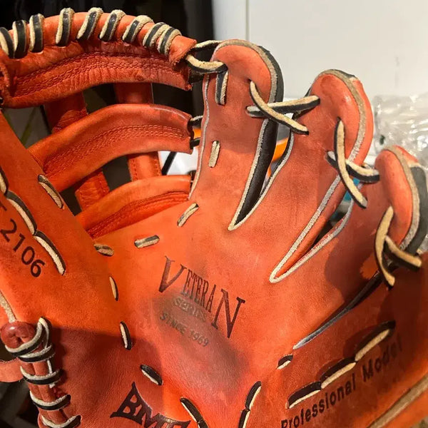 [BUNJANG] BMC Baseball Glove Signed by Park Kun-woo, Jung Soo-bin, and Kang Min-ho / BMC 내야 1등급 글러브(박건우 정수빈 강만호 친필 사인)