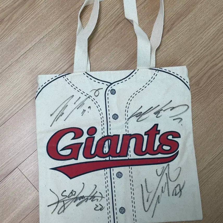[BUNJANG] Lotte Giants Signed Eco Bag / 롯데자이언츠 싸인 애코백