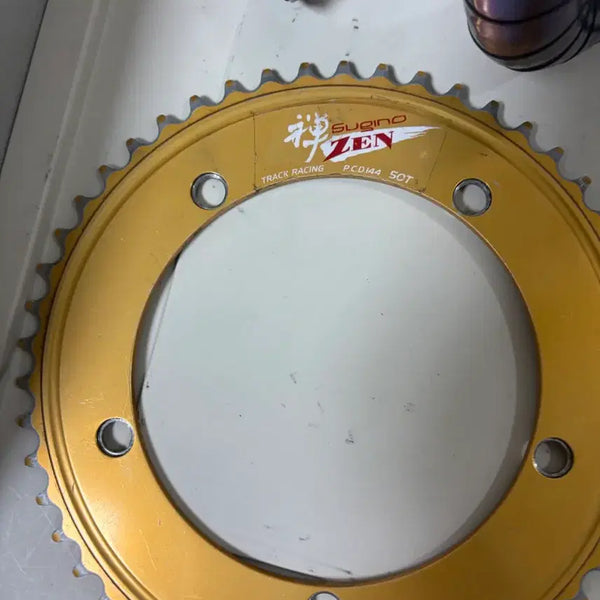 [BUNJANG] Sugino Zen Gold 50t Full Engraving Crankset / 스기노젠 골드 50t 풀각인 판/교