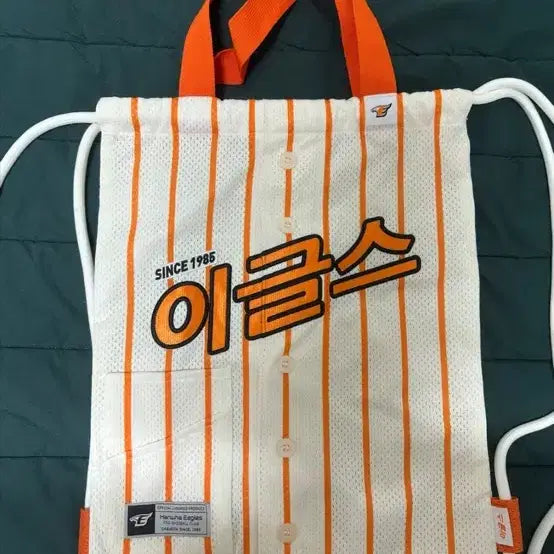 [BUNJANG] Hanhwa Eagles Legend Gym Sack / 한화이글스 레전드 짐색