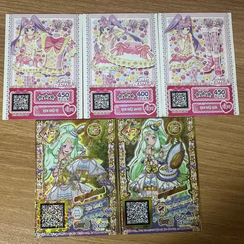 [BUNJANG] Pripara Pretty Ticket Lala Debut Cutie Ribbon Jurie God Tier Bundle Set / 프리파라 프리티켓 라라 데뷔 큐티리본 쥬리 신급 일괄