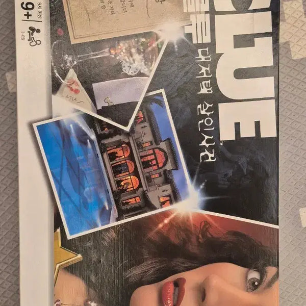 [BUNJANG] Clue Board Game / 클루 보드게임