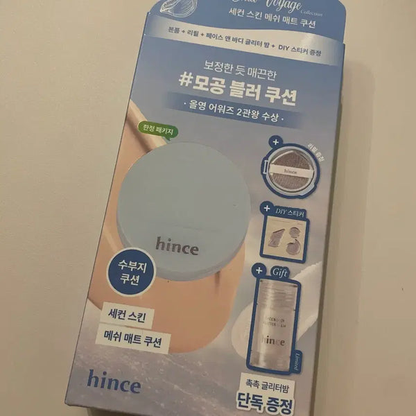 [BUNJANG] hince Second Skin Mesh Matte Cushion SPF50+ PA++++ (Refill Included) - Shade 19 Cream / 힌스 세컨 스킨 메쉬 매트 쿠션 19 크림 리필 기획 새상품