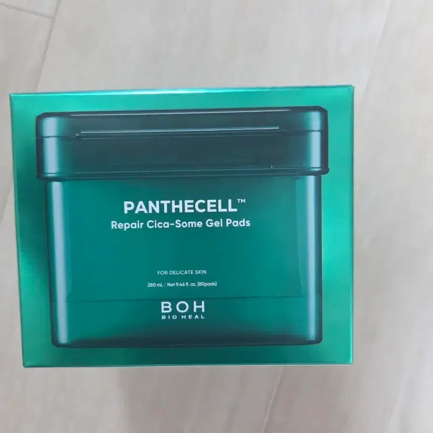 [BUNJANG] BioHealPHAN TESS Repair Cicazome Gelding Pad 80ea / 바이오힐보 판테셀 리페어 시카좀 겔링패드