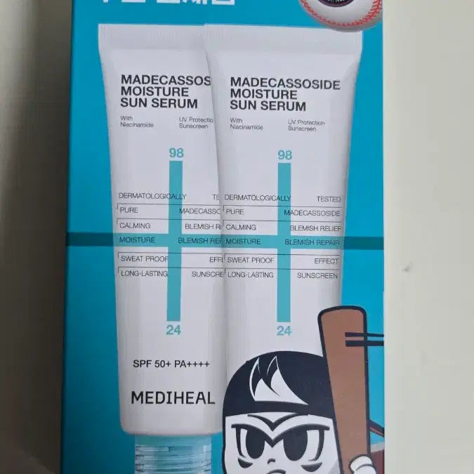 [BUNJANG] Mediheal Madecassoside Moisture Sun Serum 2-Pack + Lotte Carabiner Keychain Set / 메디힐 마데카소사이드 수분 선세럼 2개+롯데 카라비너 키링