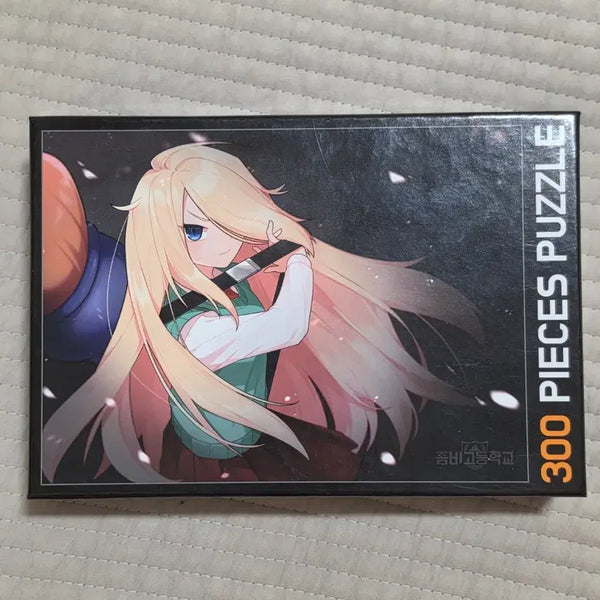 [BUNJANG] Zombie High Soulmate Kona Rae Puzzle / 좀비고 소울메이트 고나래 퍼즐