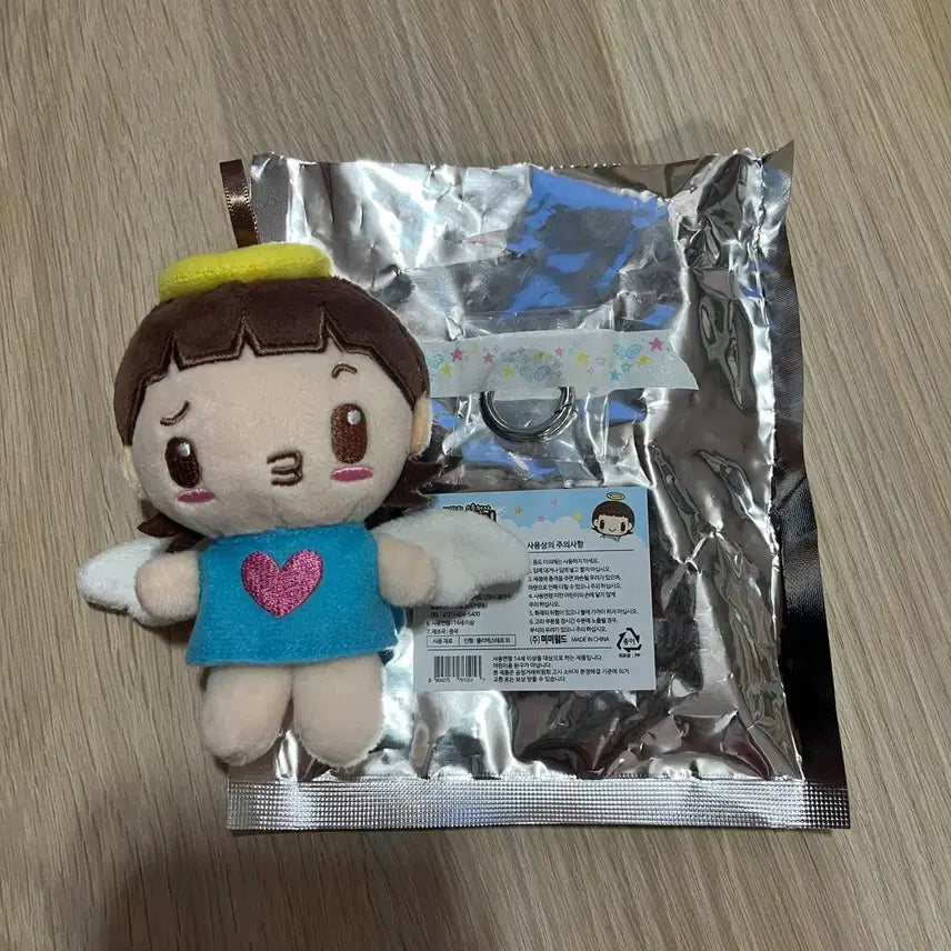 [BUNJANG] EXO SUHO Angel 'Angel-i' 10cm Doll / 수호천사 엔젤이 10cm 인형 삐진 판매