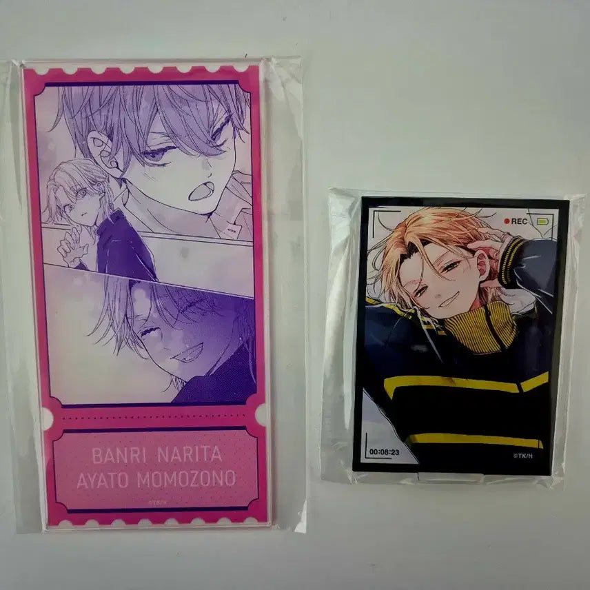 [BUNJANG] Banri Kuji Bundle Set / 우리반리가 신세좀 지겠습니다 쿠지 일괄