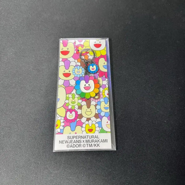 [BUNJANG] NewJeans Murakami Metal Keyring Sealed / 뉴진스 무라키미 키링 미개봉
