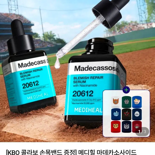 [BUNJANG] Mediheal Madecassoside Scar Repair Serum 1+1 with KBO Wristband / [KBOx손목밴드] 메디힐 마데카소사이드 흔적 리페어 세럼 1+1