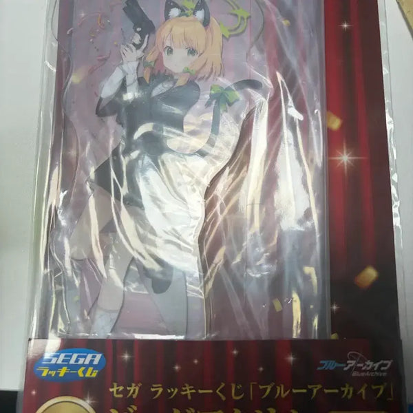 [BUNJANG] Blue Archive Sega Prize B Midori BIG Acrylic Stand / 블루아카이브 세가 쿠지 B상 미도리 BIG 아크릴 스탠드