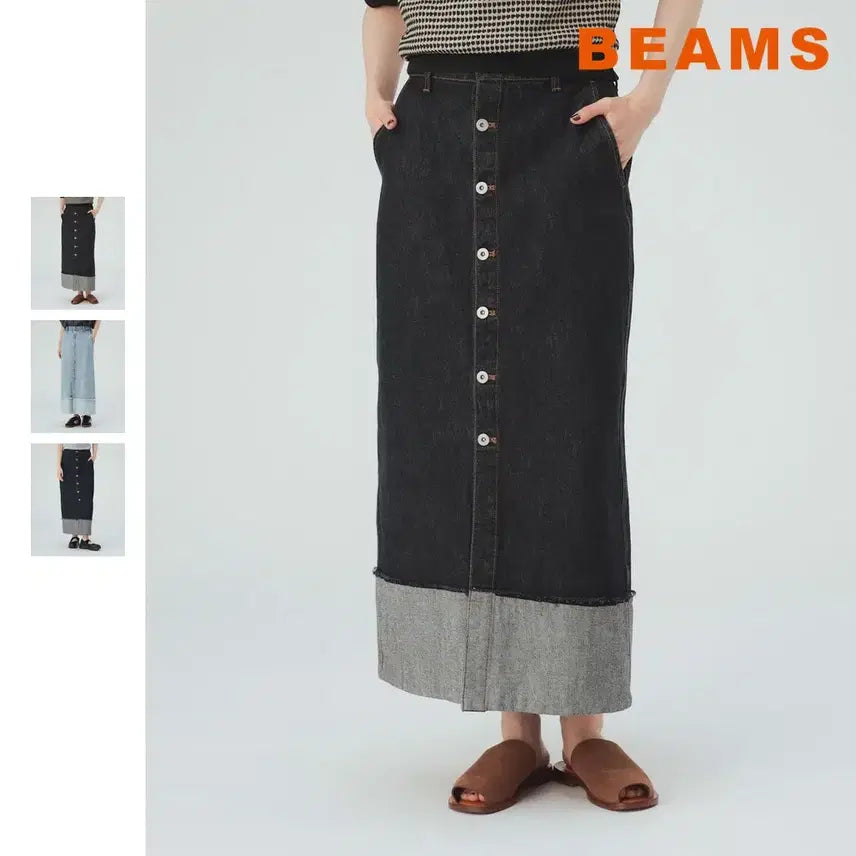 [BUNJANG] BEAMS Heart Turnback Denim Button Skirt (26SS) / 빔즈 하트 턴백 데님 버튼 스커트 26SS