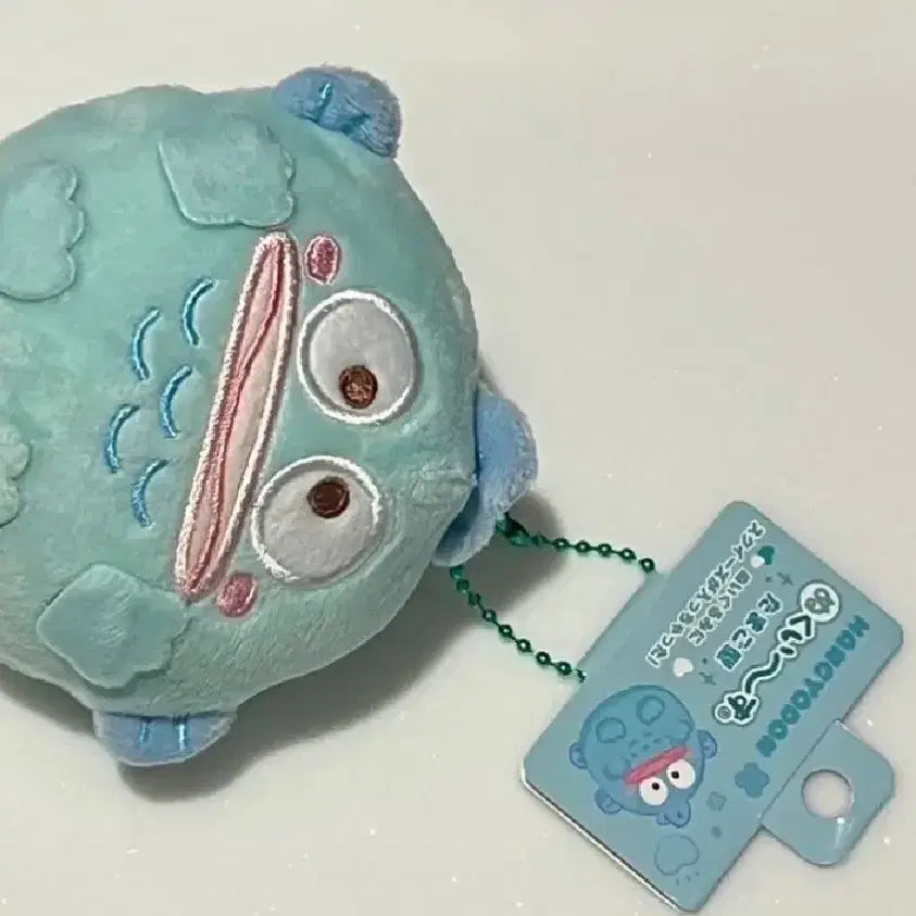[BUNJANG] Sanrio Hangyodon Round Plush Ball Chain Mascot / 산리오 20번 한교동 동그란 인형 모찌 마스코트 키링