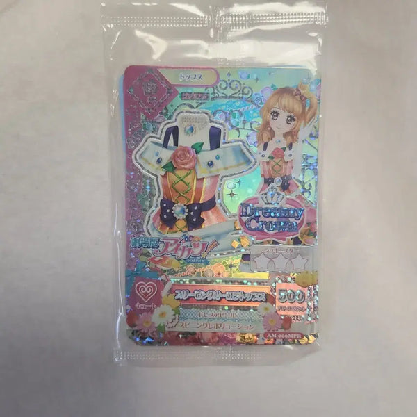 [BUNJANG] Aikatsu! Akari Sleeping Aurora Japanese Version Unsealed Set / 아이카츠 아카리 슬리핑 오로라 일판 미개봉 프레 아이엠스타 하늘이 특전