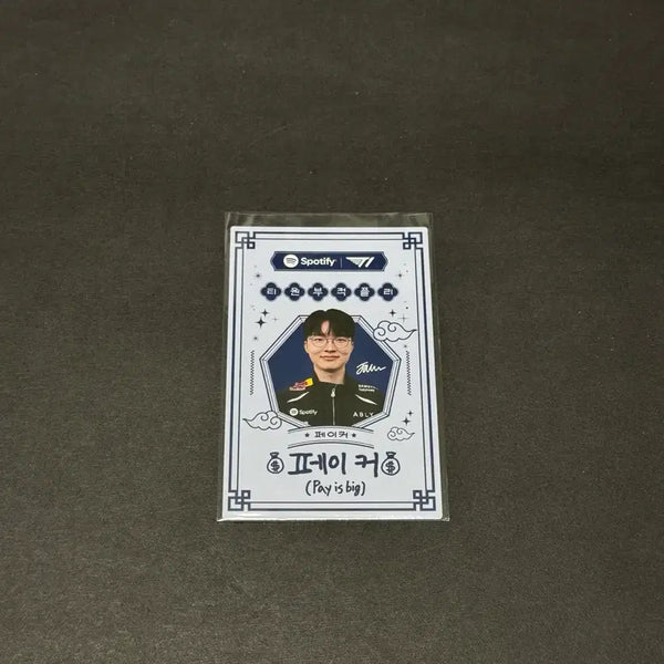 [BUNJANG] T1 Faker Spotify Charm Photocard, T1 Group Sticker, and Keychain Bundle / 페이커 스포티파이 부적 포카+티원 단체 스티커+키링 등
