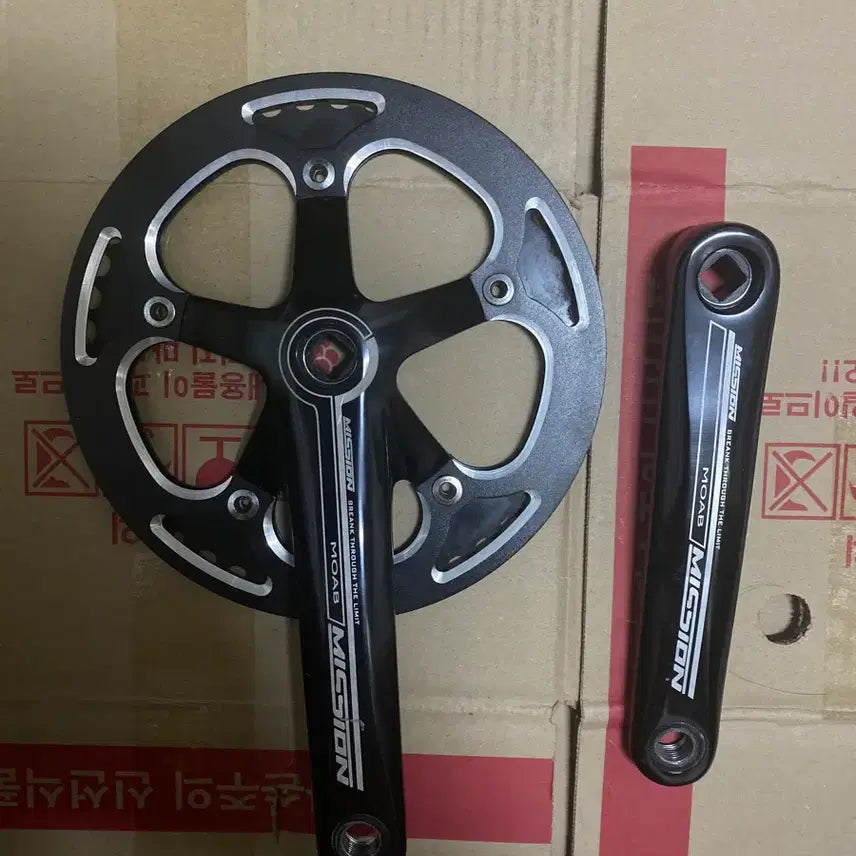 [BUNJANG] Mission Crankset 46T / 미션 크랭크 세트