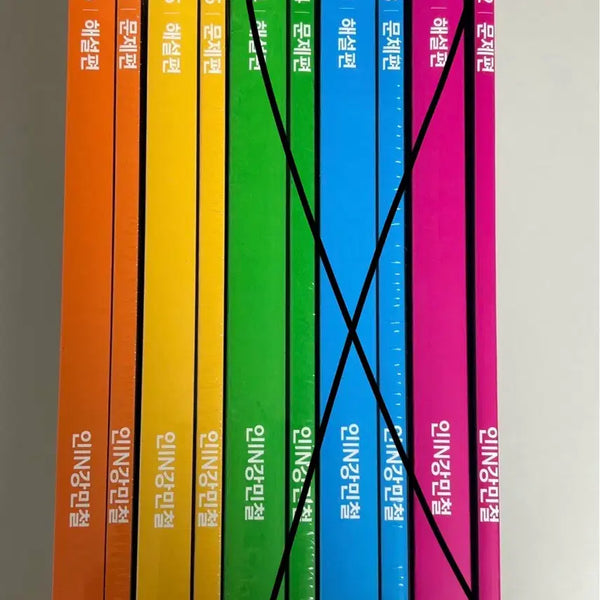[BUNJANG] Mincheol Lecture Notes Volume 5-6 (New) / 인강민철 5~6호
