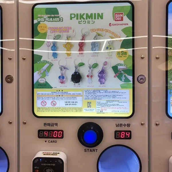 [BUNJANG] Pikmin Red & Rock Pikmin Bundle Set (Sealed) / 피크민 메지루시 빨강&바위 피크민 미개봉 일괄양도