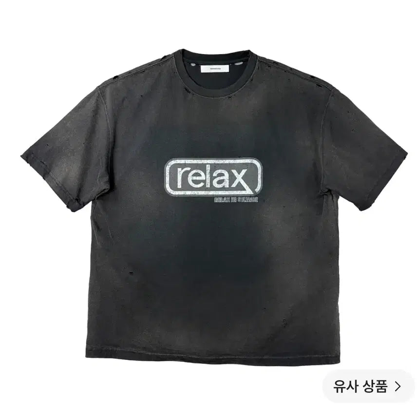 [BUNJANG] Nonode Relaxed T-shirt Black / [1 2] 논노드 릴렉스 티셔츠 블랙