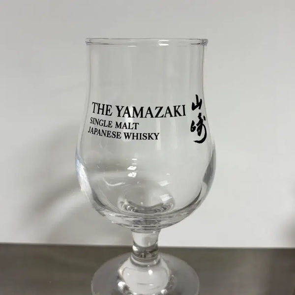 [BUNJANG] Suntory Yamazaki Single Malt Distillery Limited Edition Tasting Glass / 산토리 야마자키 싱글 몰트 글라스 증류소 한정 리미티드 잔