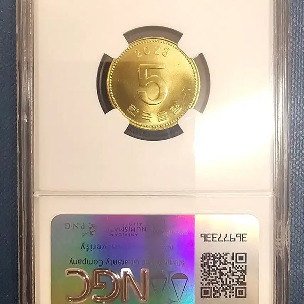 [BUNJANG] 2023 5 Won Coin NGC Certified MS67 / 2023년 5원 동전