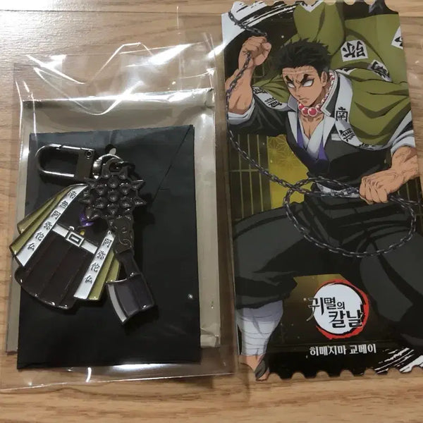 [BUNJANG] Demon Slayer Gyomei Himejima Nichirin Sword Keychain Purchase Benefit Bundle Set / 귀멸의 칼날 귀칼팝업 교메이 일륜도 키링 구매 특전