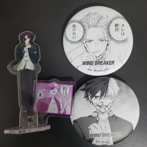 [BUNJANG] Winbre Kuji D Prize, E Prize Bundle Set / 윈브레 쿠지 D상,E상일괄