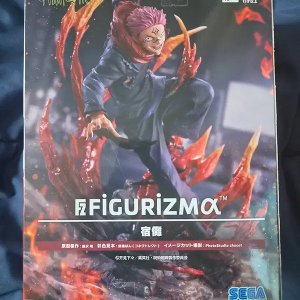 [BUNJANG] Sega Jujutsu Kaisen Yuji Itadori Sukuna Figure (Sealed) / 미개봉) 세가 주술회전 이타도리유지 스쿠나  피규어