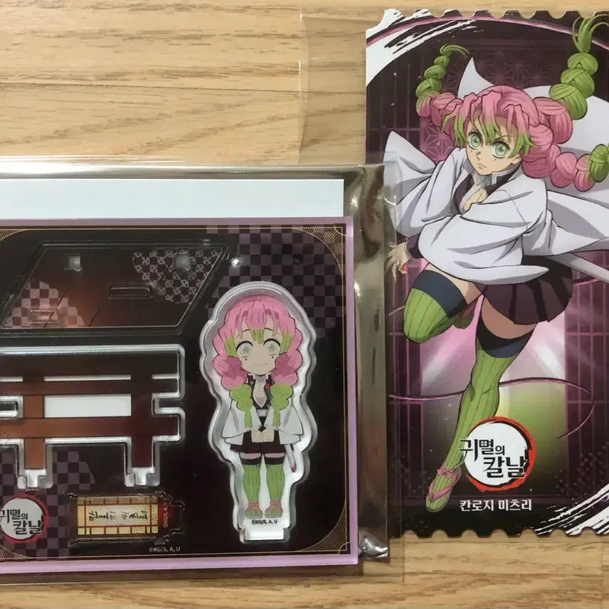 [BUNJANG] Demon Slayer Kanroji Mitsuri Acrylic Stand Special Gift / 귀멸의 칼날 귀칼팝업 칸로지 미츠리 아크릴스탠드 특전