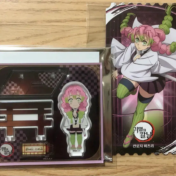 [BUNJANG] Demon Slayer Kanroji Mitsuri Acrylic Stand Special Gift / 귀멸의 칼날 귀칼팝업 칸로지 미츠리 아크릴스탠드 특전