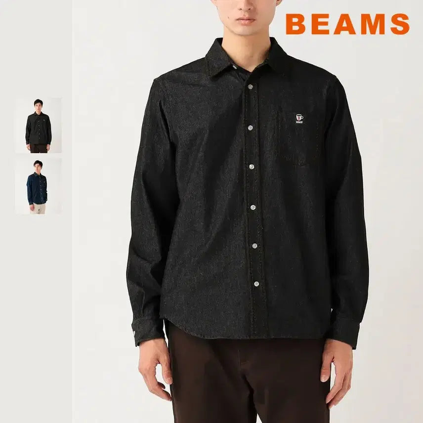 [BUNJANG] BEAMS HEART Coffee Emblem Stitch Denim Shirt / 빔즈 하트 커피 엠블럼 스티치 데님 셔츠