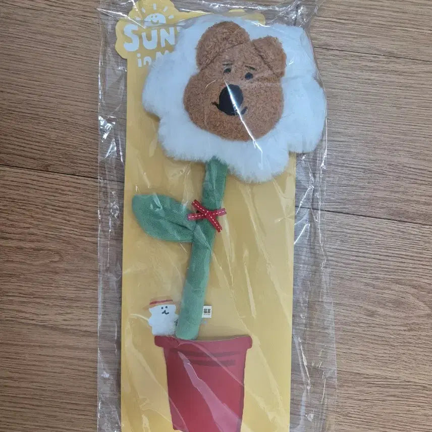 [BUNJANG] Dino tang Sunshine in Marshville Quokka Flower Plush Doll / 다이노탱 선샤인 인 마쉬빌 쿼카 꽃 인형