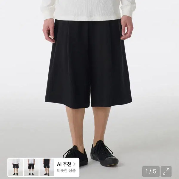 [BUNJANG] Musinsa Standard One-Tuck Long Bermuda Pants / L 무신사 스탠다드 원 턱 롱 버뮤다 팬츠