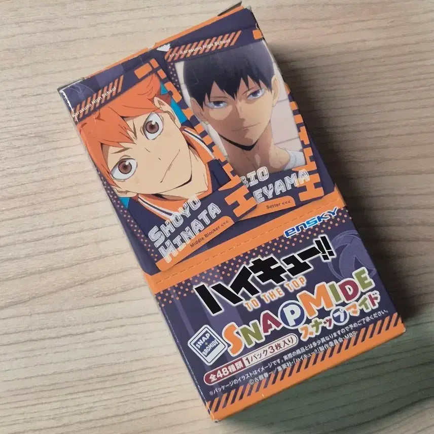 [BUNJANG] Haikyuu!! Snap Might Card 1st Edition Set / 하이큐 스냅마이드 카드 1탄 미개봉 스냅카 스냅 카드 파샤