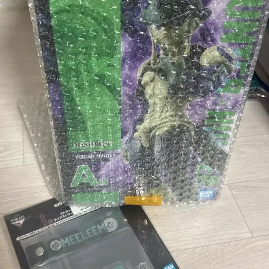 [BUNJANG] Hunter x Hunter Meruem A Prize Figure (Sealed) / 미개봉) 헌터헌터 메르엠 a상 피규어