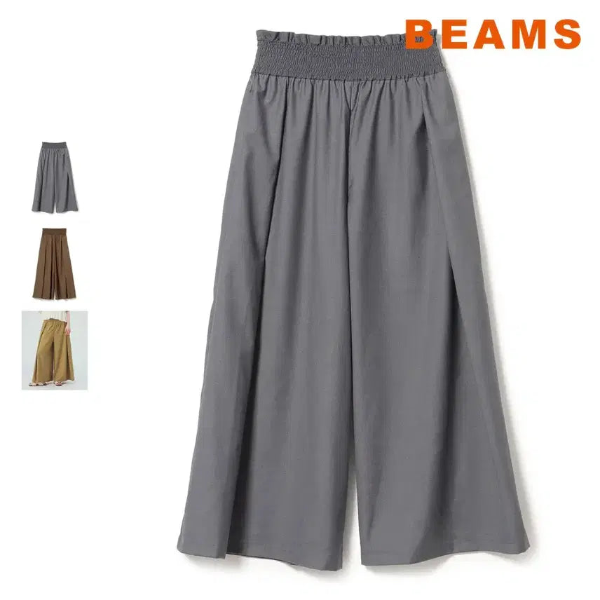 [BUNJANG] BEAMS HEART Tuck Wide Pants 26SS / 빔즈 하트 턱 와이드 팬츠 26SS
