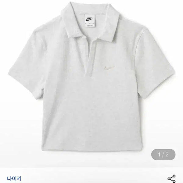 [BUNJANG] Nike Women's Short Sleeve Cropped Polo T-Shirt / 나이키 여성 반팔 크롭카라티