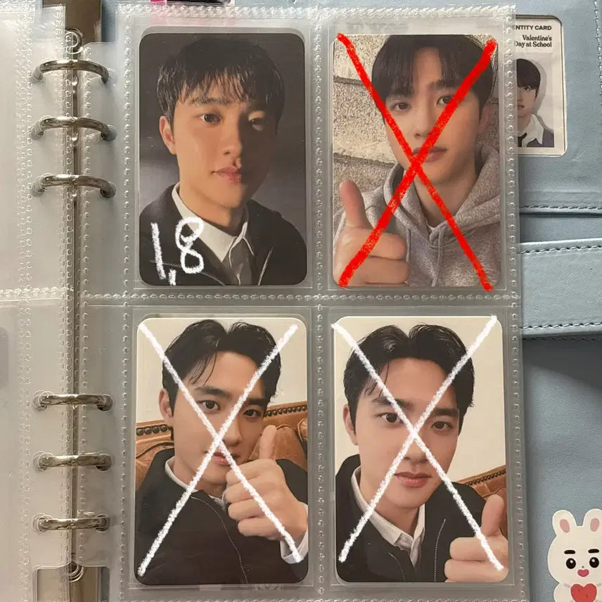 [BUNJANG] EXO D.O. Do Kyungsoo 12th Anniversary Season's Greetings Photocard / 엑소 디오 도경수 포카 시그 시즌그리팅 12주년