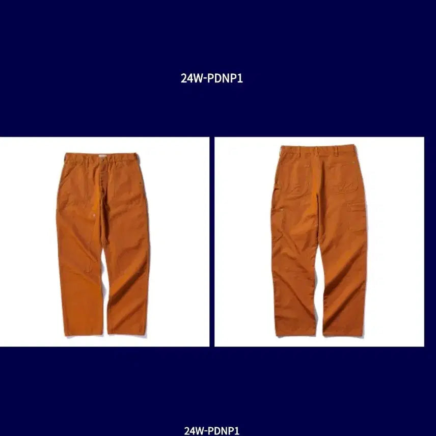 [BUNJANG] Pherrow's Double Knee Pants Brown (Made in Japan) / 일본 페로우즈 더블니 팬츠 새상품