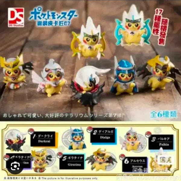 [BUNJANG] DS Poncho Pikachu 7th Edition Resin Figure Set / ds판쵸츄 레진 7탄, 판쵸피카츄 레진, ds판쵸피카츄