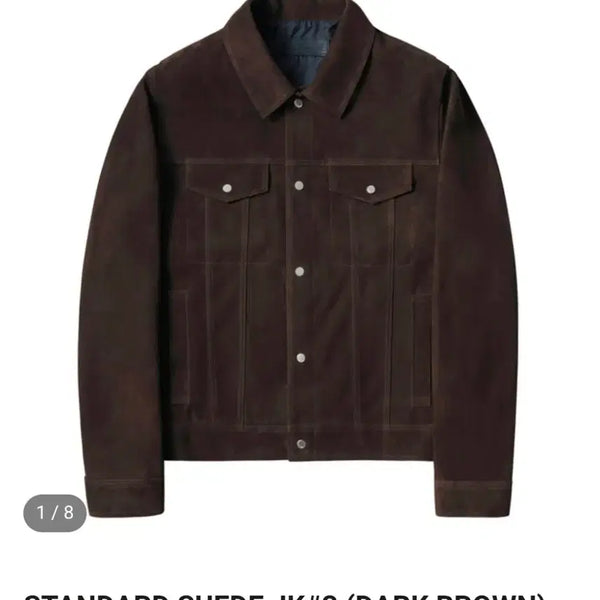 [BUNJANG] Noir Larmes Standard Suede Jacket / 느와르 라르메스 스탠다드 스웨이드 jk#3