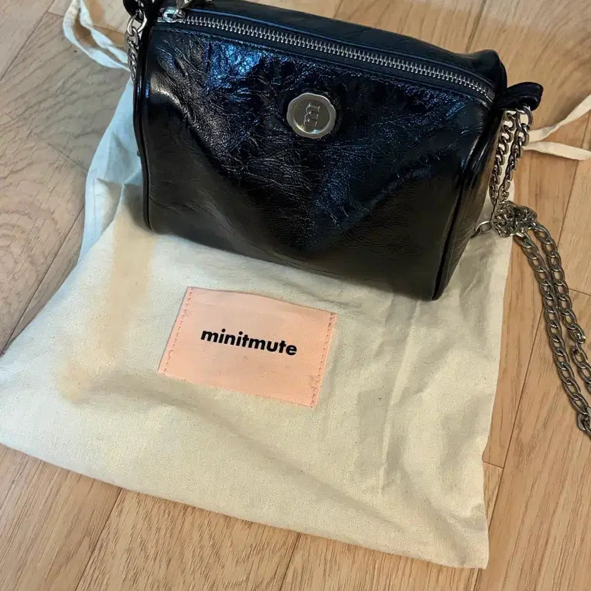 [BUNJANG] MinuteMute Brett Mini Black Bag / 미닛뮤트 브렛미니 블랙