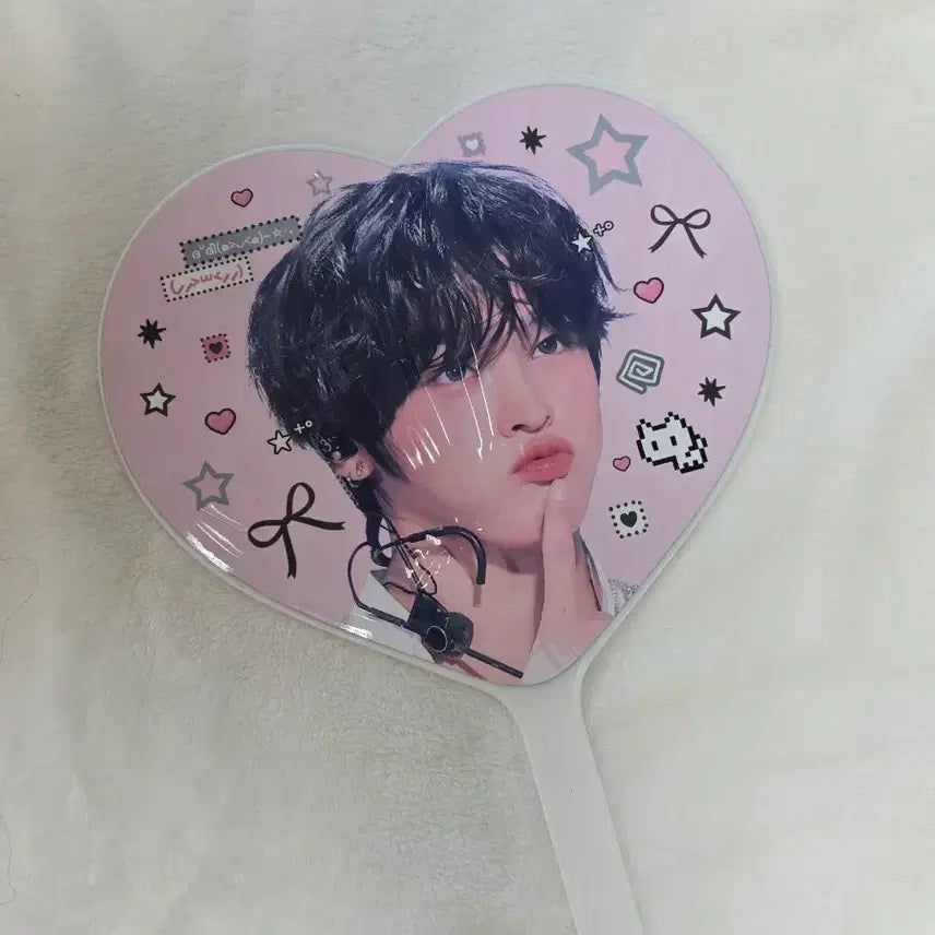 [BUNJANG] Riku Uchiwa / 리쿠 우치와