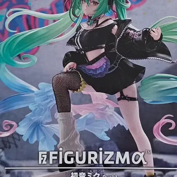 [BUNJANG] Figuarts Hatsune Miku Punk Figure (Sealed) / [미개봉] 피규리즈마 하츠네 미쿠 펑크 피규어